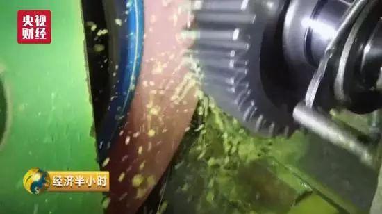 中国高铁为何“稳稳的高速”？终极核心部件曝光