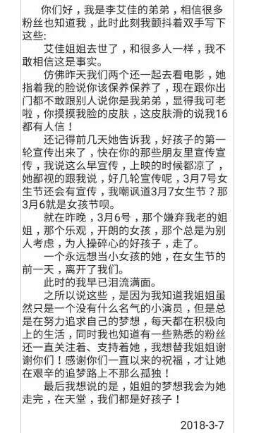 ��Ա���ȥ����Ҫ��Ʒ�ع� �ܷܵ��������ѿ��ޣ�