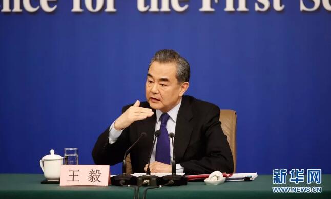 中美关系怎么走？王毅这样坦率回答