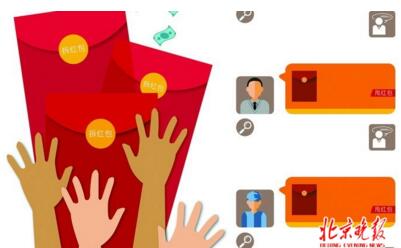 戏精!偷女友钱给发红包 奇葩男为给女友惊喜出歪招这演技没谁了