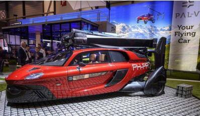 时速160公里！首款飞行汽车亮相 最高飞行高度约为3352米颇为震撼