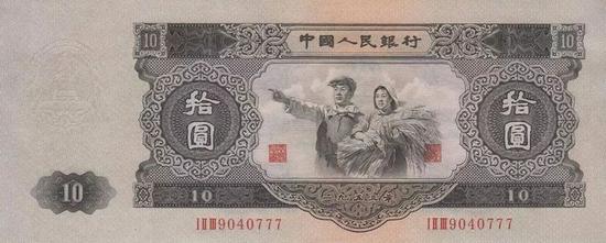 暴富的节奏!这张10块能换套房 快看看你家里有吗