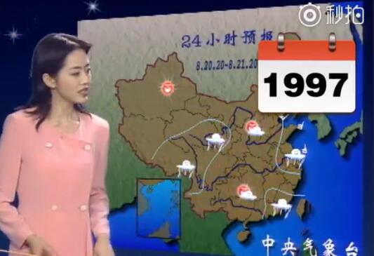 神奇!主播23年容颜不老颜值逆天 网友惊呼我都老了她怎么还没变