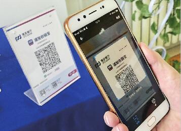 从政府工作报告看济南商业实践