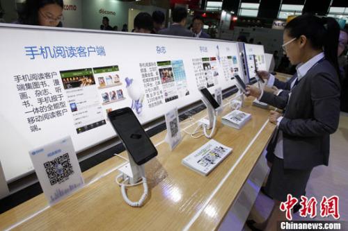 资料图:虚拟运营商采用的170开头的电话卡。