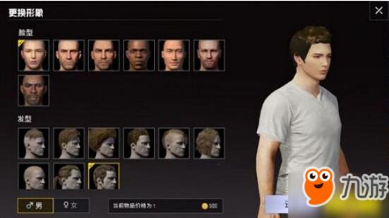 绝地求生刺激战场3月9日更新 吃鸡新角色\/新时