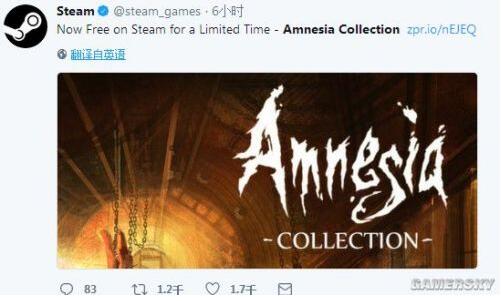 Steam免费领失忆症合集地址 失忆症合集Steam原价100元