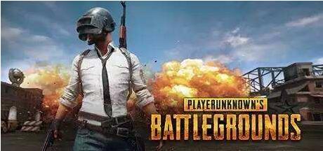 绝地求生3月9日更新公布两张新地图 吃鸡将推出表情系统