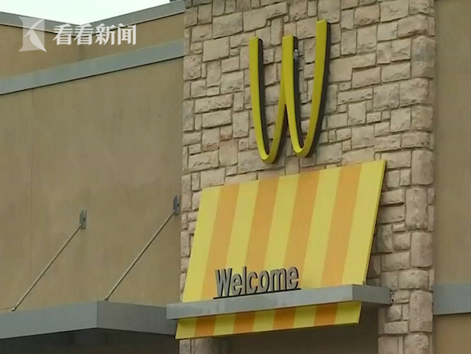 恶作剧?麦当劳金拱门倒立 把M变成W真相竟是这网友瞬间暖心