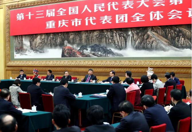 习近平:法治是各级领导干部知识体系中的基础内容