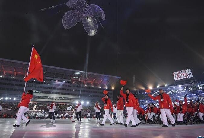 平昌冬季残奥会开幕 中国残奥体育代表团第36位进场彭园园担任旗手