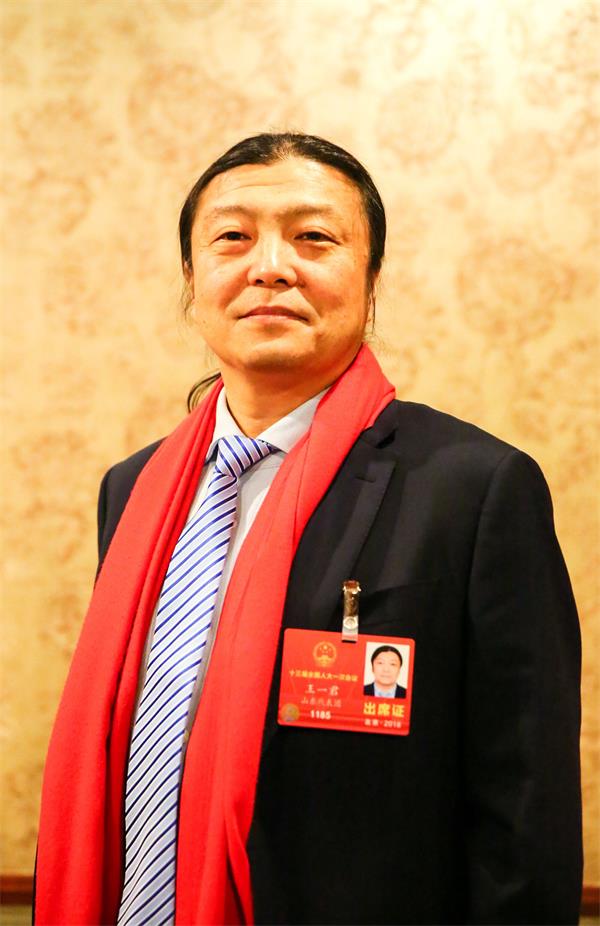 全国人大代表王一君做客济南报业全媒体北京演播室 推动乡村文化振兴应因地制宜