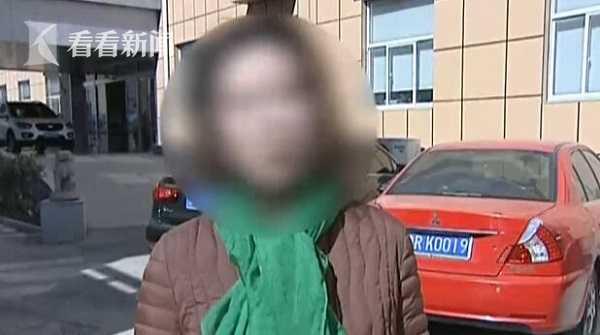 哭笑不得!自称格格掌管国库 “皇族格格”为挣大钱策划惊人骗局