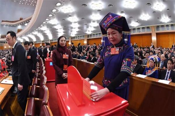 快讯！十三届全国人大一次会议经投票表决通过了宪法修正案