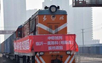 ŷУĪ˹ƣ˻س̰еִ