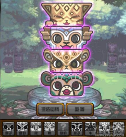 dnf3��11������/��˵ͼ������˳�� dnf����ͼ��3.11�����ȫ