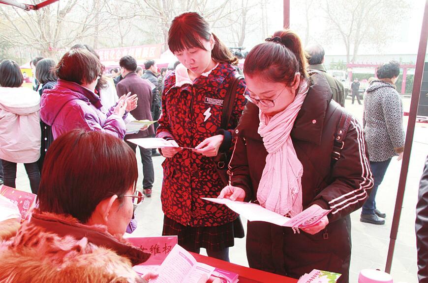 市中“春风行动”惠及万千求职者