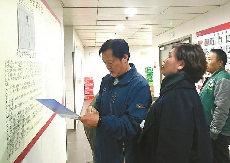 历下“十佳餐饮”评选开始专家评审