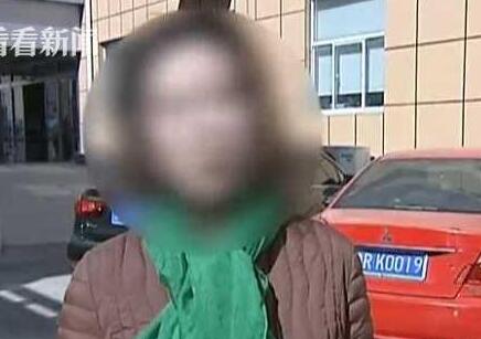 女子自称格格掌管国库 骗走360万谎称回报3.6亿