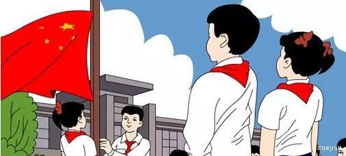 宪法跟你的一生到底什么关系?