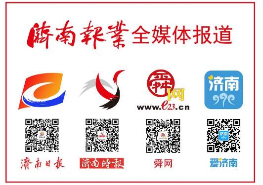 全国人大代表孙丕恕：加快健康医疗大数据应用发展