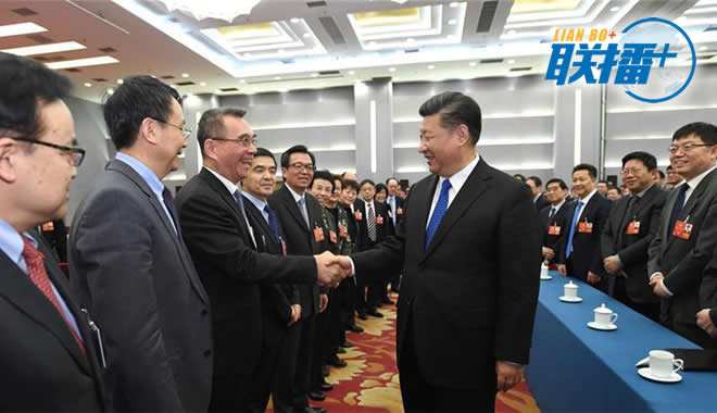 习近平两会金句:句句说到人民心坎里