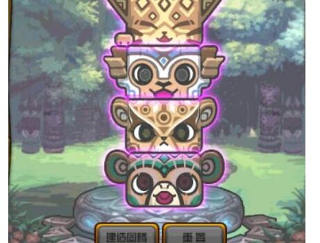 中华图腾十大图腾_姜戎狼图腾：纪念版^^^狼图腾^^^狼图腾（纪念版）_第三周特殊图腾