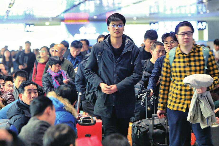 2018年春运落下帷幕 其间济南西站发送旅客103.5万人次