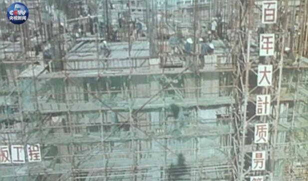 原创时政微视频丨从深圳到雄安