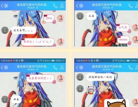 Ͷ߲ϣBվ˹¼UPѱ ٷӦάȨվ