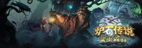 ¯ʯ˵Ůɭָȫ ȫչŮɭ¿