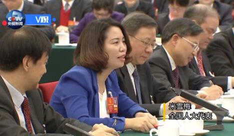 人民代表眼中的习近平