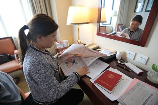 图说：代表休息日 会休人不休