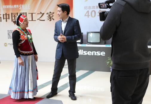 图说：代表休息日 会休人不休