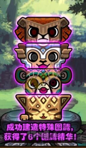 dnf3月15日普通/特殊/传说图腾怎么建 dnf3.15特殊图腾建造顺序