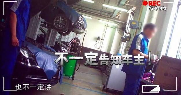 315晚会第一枪 只能在晴天开的进口大众途锐