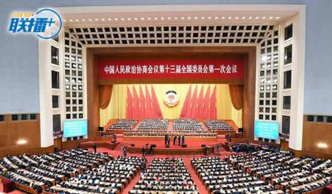 新型政党制度擘画新时代最大同心圆