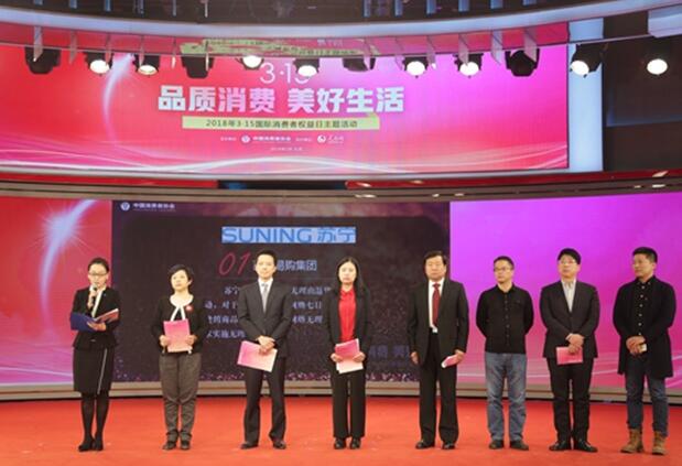 315最该读懂的一句话:若不在每分每秒注重质量