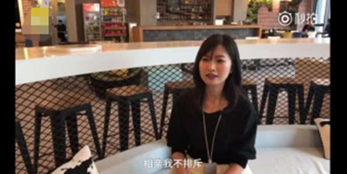 惊人！白富美相亲60次未果 想不到她要求对方的条件竟如此奇葩