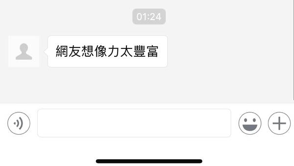 飿־嵺飿Գḻ