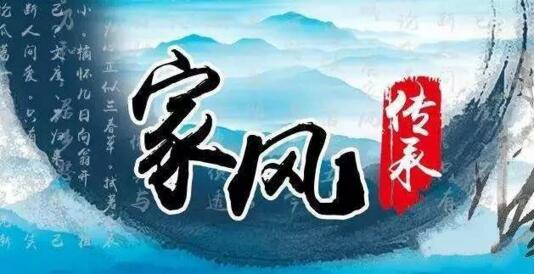 习近平要求乡村要培育这“三风”