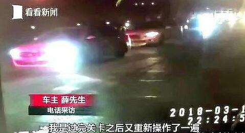 还我清白！奔驰车主回应说谎质疑 几百个电话打进来却拒绝采访