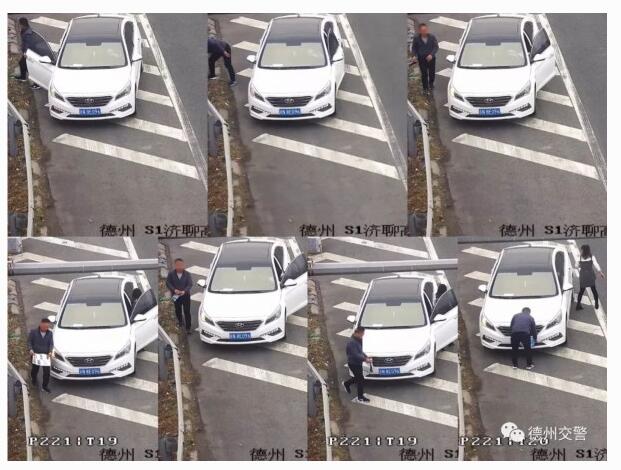 神操作!1分钟被扣30分 “机智男”是否会为自己的机智打满分!