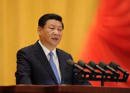 人民日报社论:肩负新使命 迈向新征程