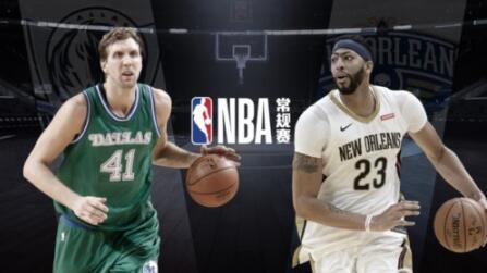 两连胜!鹈鹕胜独行侠 浓眉哥狂砍37分8篮板多次在内线接队友助攻吃饼