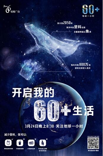 ֧�ֵ���һСʱ ���¡�㳡‧���Ͽ���60������