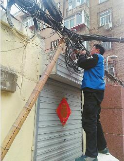 ��ʯ�Žֵ���ʵ������ת�䡱�˶���ϸ���ǹ�