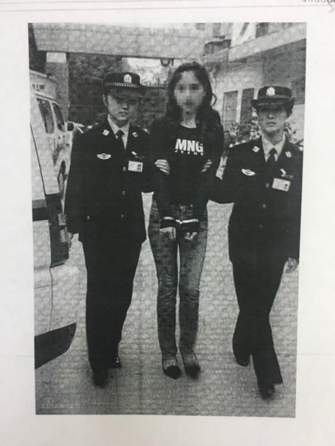 男子微信上热聊8个月被骗9万 “女友”竟然是个男的