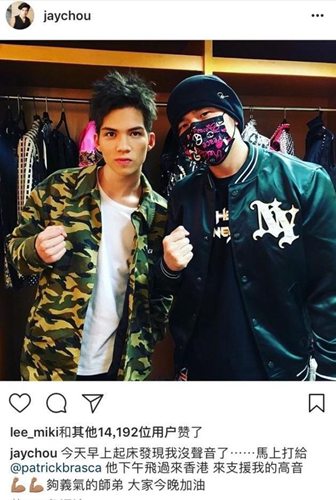 心疼！周杰伦演唱会失声 太拼了巡演六天身体吃不消亮红灯