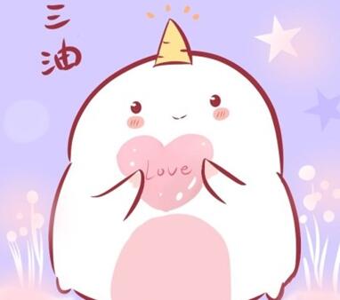 尿毒症女生手绘表情包自筹医药费：多难都要往前走 